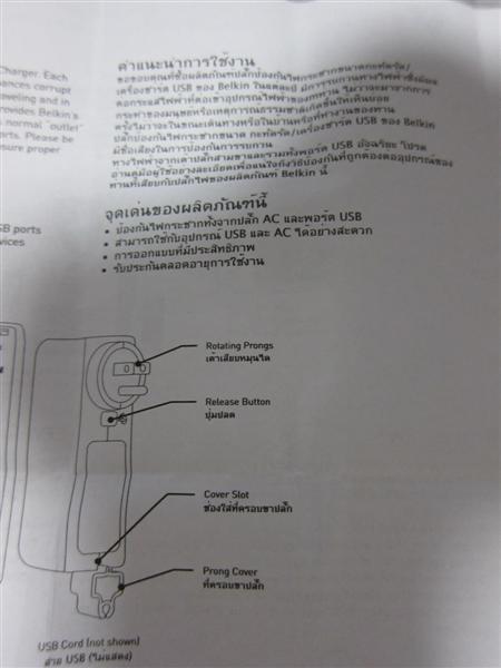 IMG_2010 (Medium).jpg